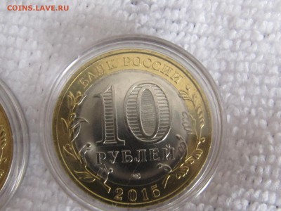 Помогите с оценкой - раскол? - IMG_2778.JPG