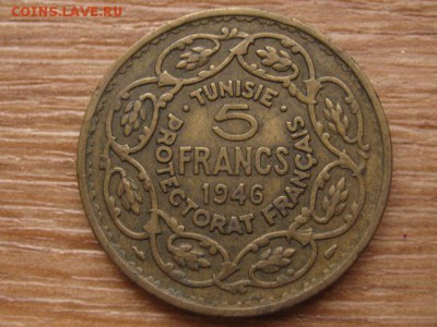Тунис Франц. 5 франков 1946 до 11.01.16 в 21.00 М - IMG_5441.JPG