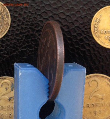 2 коп. 1924г. гладкий гурт + неплохой бонус! до 13.01.16 - IMG_8409.JPG