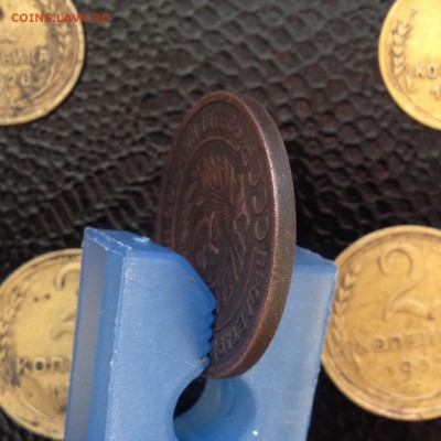 2 коп. 1924г. гладкий гурт + неплохой бонус! до 13.01.16 - IMG_8408.JPG