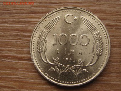Турция 1000 лир 1990 дерево  до 11.01.16 в 21.00 М - IMG_5443.JPG