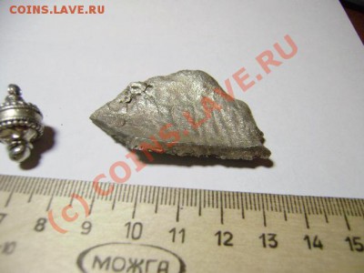 серебро - кусок серебра