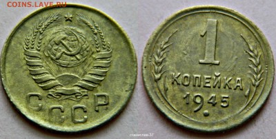 1к-1945г - новый коллаж (29)