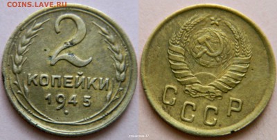 2к-1945г - новый коллаж (39)