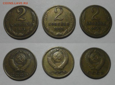 СССР. 1-2-3-5 коп.1961-89 г. 28 шт. до 12.01.2016 22-00 мск - 2k