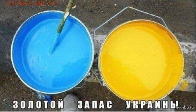 События на Украине. - 0uuu