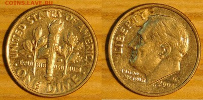 США, 1 дайм 2008-D, с 10 р., до 12.01.2016 22-00 мск - 10-2008.JPG