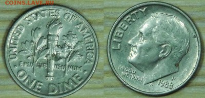 США, 1 дайм 1988-Р, с 10 р., до 12.01.2016 22-00 мск - 10-1988.JPG