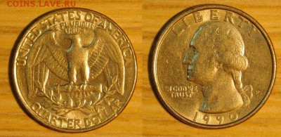 4 $ 1990-Р, до 16.01.2016г. 22-00 мск - 25-1990.JPG