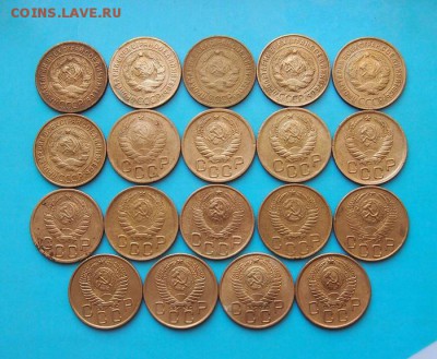 З копейки СССР 1928-1957гг. До 12.01. в 22-15 по мск. - 450-800 (2).JPG