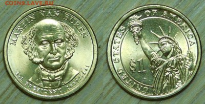 США, 1$,  M V Buren, "D", до 12.01.2016г. 22-00 мск - 2008 M V Buren.JPG