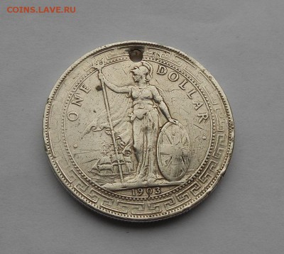 Торговый доллар 1903 г. - DSCN2191.JPG