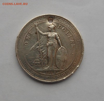 Торговый доллар 1903 г. - DSCN2190.JPG