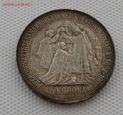 Бавария 1 Талер 1825, Англия 1 крона 1902, Венгрия 5 1907 - IMG_0021.JPG