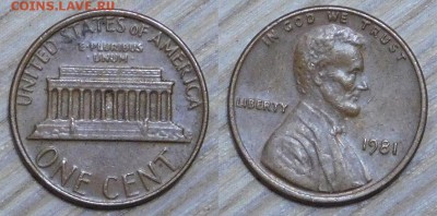 США, 1 цент, 10 шт. по 1р., до 12.01.2016 22-00 - 1981.JPG