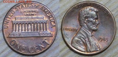 США, 1 цент, 10 шт. по 1р., до 12.01.2016 22-00 - 1985.JPG