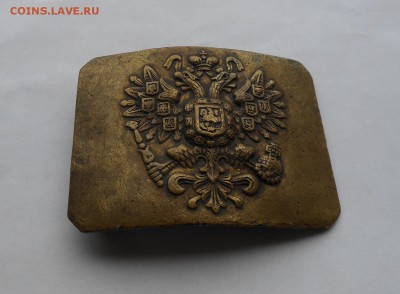 Царская пряжка. - DSCN2187.JPG