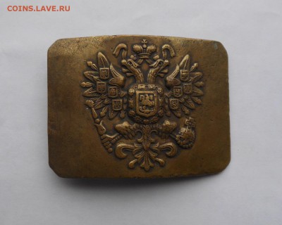 Царская пряжка. - DSCN2186.JPG