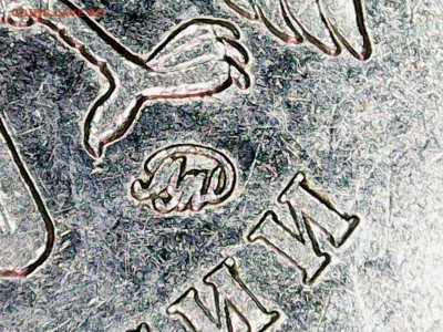 2 рубля 2010 ММД шт. В? - 2Р_2010_В