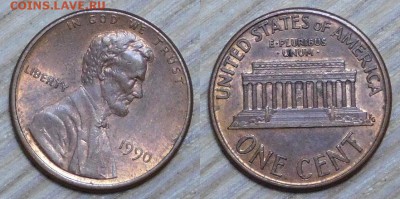 США, 1 цент, 10 шт. по 1 р., до 12.01.2016 22-00 - 1990.JPG