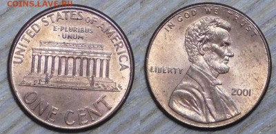 США, 1 цент, 10 шт. по 1 р., до 12.01.2016 22-00 - 2001.JPG