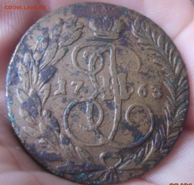 МЕДЬ РОССИЙСКОЙ ИМПЕРИИ  1796 г и др. - 63