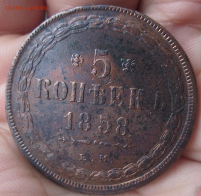 МЕДЬ РОССИЙСКОЙ ИМПЕРИИ  1796 г и др. - 58