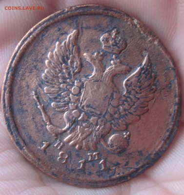 МЕДЬ РОССИЙСКОЙ ИМПЕРИИ  1796 г и др. - 1811