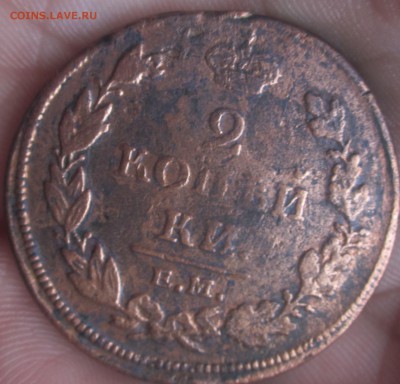 МЕДЬ РОССИЙСКОЙ ИМПЕРИИ  1796 г и др. - Без