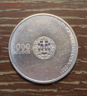 ПОРТУГАЛИЯ - 1000 эскудо ЧЕ по футболу до 15.01, 22.00 - Португалия 1000 эскудо футбол