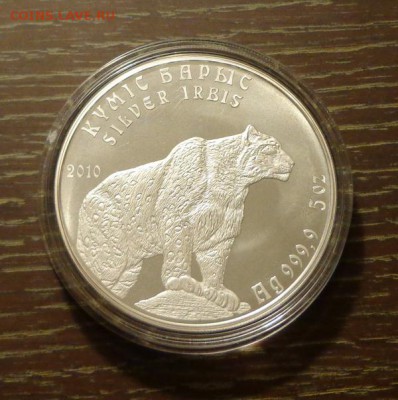 КАЗАХСТАН - СНЕЖНЫЙ БАРС 5-унцовка пруф до 15.01, 22.00 - Казахстан снежный барс 5 унций 1