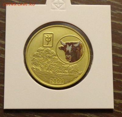 КОРЕЯ - БЫК цветная до 15.01, 22.00 - корея год быка