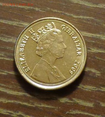 ГИБРАЛТАР - ЧЕРЕП НЕАНДЕРТАЛЬЦА до 15.01, 22.00 - гибралтар 1 фунт череп неандертальца -1