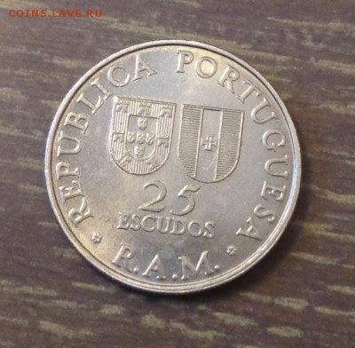 МАДЕЙРА - 25 эскудо 1981 до 15.01, 22.00 - мадейра 25 эскудо - 1