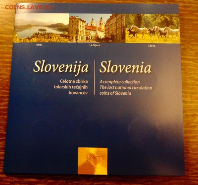 СЛОВЕНИЯ - набор ЖИВОТНЫЕ в буклете до 15.01, 22.00 - Словения набор ходячка животные буклет