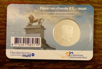 НИДЕРЛАНДЫ - 5е. БИТВА ПРИ ВАТЕРЛОО койнкарта 15.01, 22.00 - Нидерланды 5 евро Ватерлоо койнкарта-1