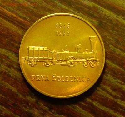 СЛОВЕНИЯ - 5 т. ПАРОВОЗ до 15.01, 22.00 - Словения 5 толаров первая жел дорога