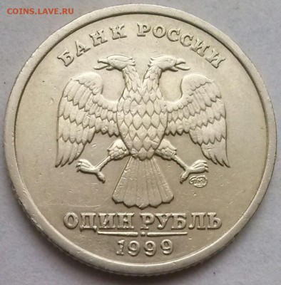 1р1999г-Пушкин-СП, ок 22:00 Мв 12.01.16. - 0-Пушкин-