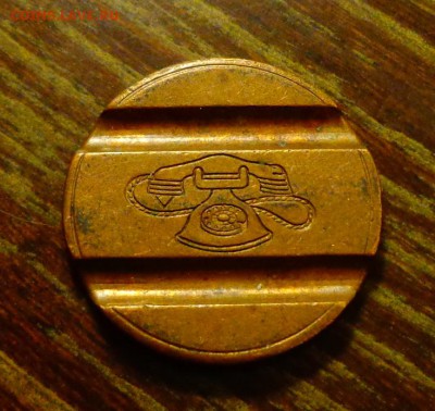 ИТАЛЬЯНСКИЙ ТЕЛЕФОННЫЙ 7302 до 15.01, 22.00 - жетон телеф итальянский 7302-1