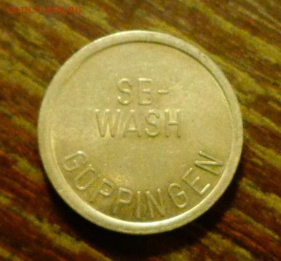 АВТОМОЕЧНЫЙ до 15.01, 22.00 - жетон на мойку машины