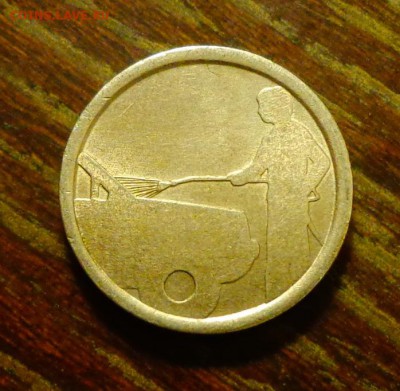 АВТОМОЕЧНЫЙ до 15.01, 22.00 - жетон на мойку машины-1