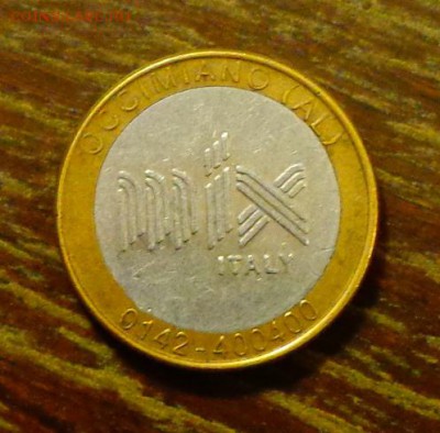 САМООБСЛУЖИВАНИЕ итальянский БИМ до 15.01, 22.00 - жетон итальянский самообслуживание-1