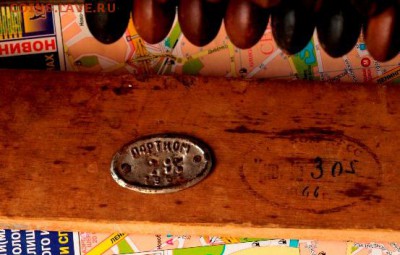 Счеты деревянные. СССР. Парткомовские.1966г. Ок. 14.01.16г. - Счеты. 1-4..JPG