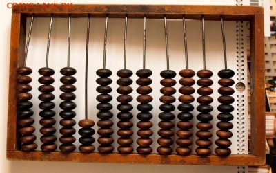 Счеты деревянные. СССР. Парткомовские.1966г. Ок. 14.01.16г. - Счеты1 -1..JPG