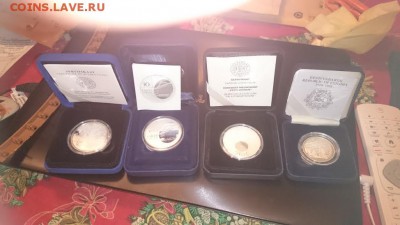 Эстонские юбилейные монеты - 96ccf967-754b-44d2-bd1d-2c76464f398d
