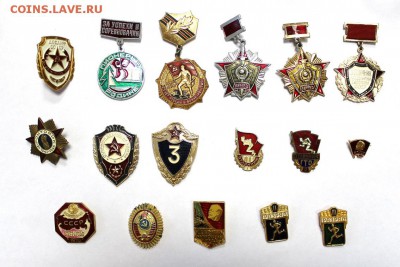 Знаки и значки интересные 17шт. до 14.01. в 22-30ч. МСК - 1ZNAC (1).JPG