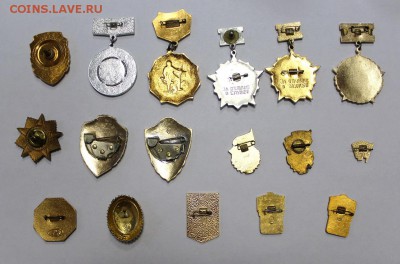 Знаки и значки интересные 17шт. до 14.01. в 22-30ч. МСК - 1ZNAC (2).JPG
