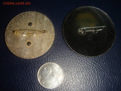 Два значка-БРОШИ,винтаж - DSC03260.JPG