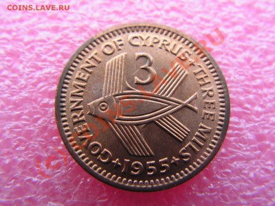 -Кипр- 3 милс 1955 -- 4 октября 22-00 (рыба) - 3 милс-1955 (1).JPG