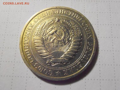 1 руб 1965 год в блеске - PC281708